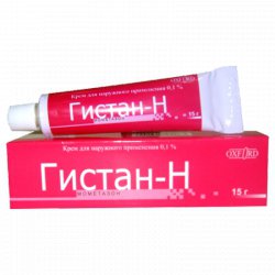 гистан н инструкция по применению