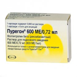 Хорагон инструкция по применению