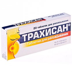 Philips Voice Tracer 7655 инструкция - картинка 4