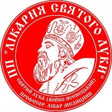 Детская поликлиника 48 фрунзенского района расписание приема врачей