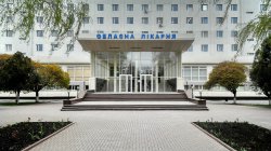 Поликлиника водников на озерной сургут