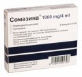 СОМАЗИНА РАСТВОР