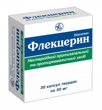 Рейтинг лекарств для лечения артрита коленного сустава список названий