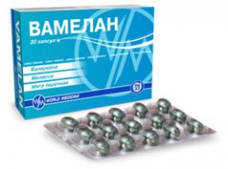 Биотредин и Глицин - как принимать вместе и что лучше