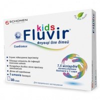 Fluvir  -  7