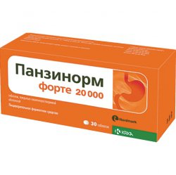 Панзинорм форте 20 000 инструкция по применению, цена, отзывы ...