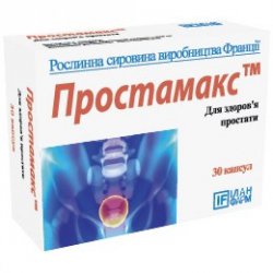 ПРОСТАМАКС
