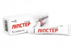 липстер мазь инструкция