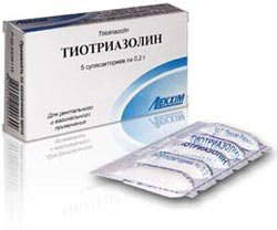 Тиотриазолин инструкция по применению, цена, отзывы - Медикаменты ...
