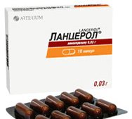 ланцерол инструкция по применению