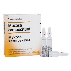 мукоза композитум цена инструкция