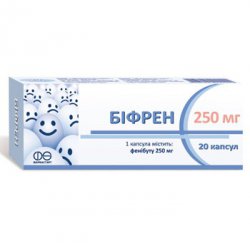 препарат бифрен инструкция отзывы