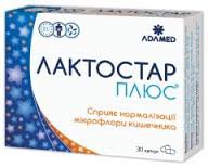 ЛАКТОСТАР ПЛЮС