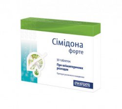 Феминал инструкция по применению цена отзывы онкологов о составе