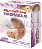Мультимакс для беременных цена 84