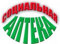 СоцАптека Винница