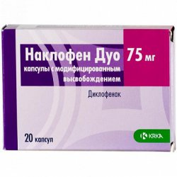 НАКЛОФЕН ДУО