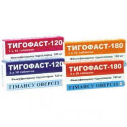 тигофаст инструкция по применению