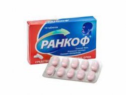 ранкоф инструкция по применению