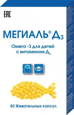 инструкция бруди плюс