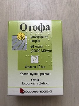 Отофа отзывы для беременных 19