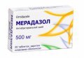 МЕРАДАЗОЛ