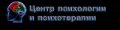 Центр Психологии и Психотерапии Запорожье