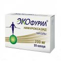 ЭКОФУРИЛ