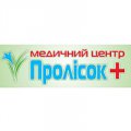 Медицинский центр "Пролисок +"