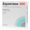 БЕРЛИТИОН 600