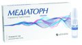 МЕДИАТОРН