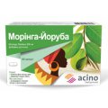 МОРИНГА-ЙОРУБА