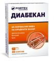 ДИАБЕКАН