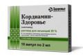 КОРДИАМИН