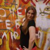 Отзыв от Кристина Алинова