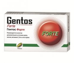 Gentos Prostatitis Vélemények