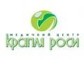 КАПЛЯ РОСЫ