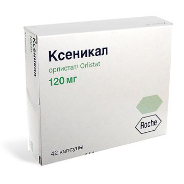 Купить Ксеникал В Аптеке С Доставкой