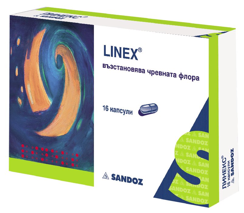 Линекс: инструкция, отзывы, аналоги, цена в аптеках - Medcentre.com.ua