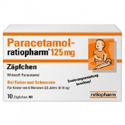 Парацетамол для детей