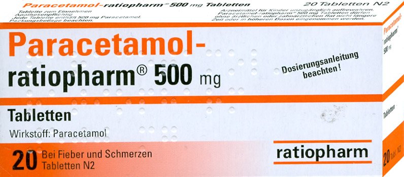 Парацетамола таблетки 0,5 г (Paracetamol tablets 0,5 g)