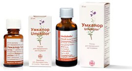 Купить Умкалор В Челябинске Самая Дешевая Цена
