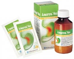 АЛМАГЕЛЬ: Инструкция, Отзывы, Аналоги, Цена В Аптеках - Medcentre.