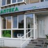 Apteka24.ua фото