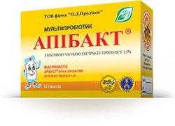 АПИБАКТ