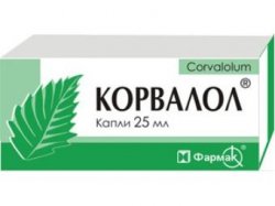 КОРВАЛОЛ