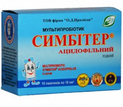 Симбитер при запорах у взрослых thumbnail