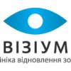 Центр глазных болезней визиум горловка врачи