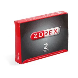 ЗОРЕКС