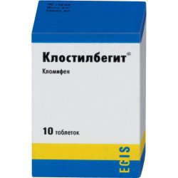 КЛОСТИЛБЕГИТ: Инструкция, Отзывы, Аналоги, Цена В Аптеках.